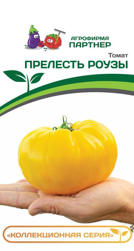 Партнер Томат ПРЕЛЕСТЬ РОУЗЫ ^(10шт) 2-ной пак, изображение 0