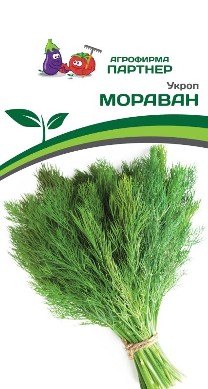 Партнер Укроп МОРАВАН ^(2г) , изображение 0