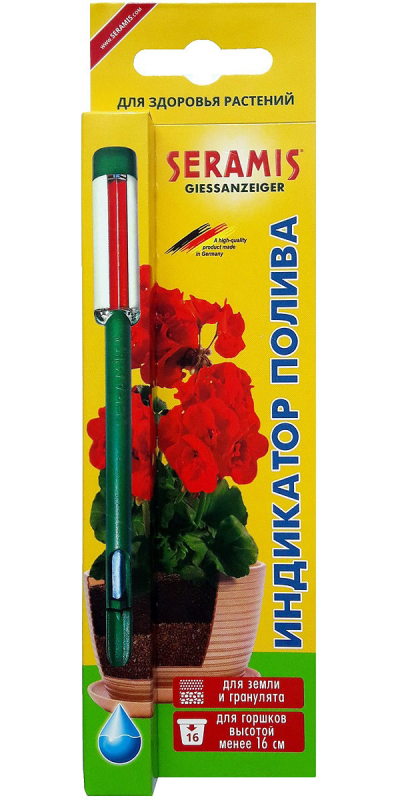 Индикатор полива 16см SERAMIS 1шт