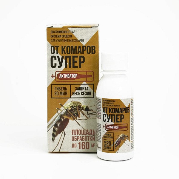 ОТ КОМАРОВ СУПЕР 