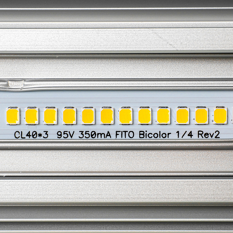 Фитосветильник FitoLED, серия SUN (ДСП 02-79-003), изображение 5