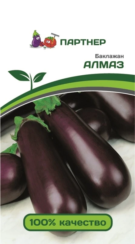 Партнер Баклажан АЛМАЗ ^(0,5г), изображение 0