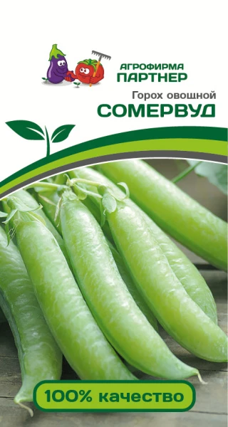 Партнер Горох овощной СОМЕРВУД ^(5г), изображение 0