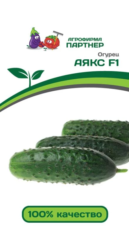 Партнер Огурец АЯКС F1 ^(10шт), изображение 0