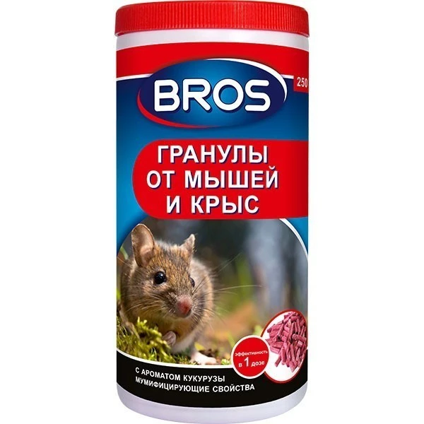 BROS гранулы от мышей и от крыс 250г